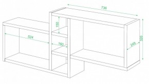 Полка книжная Домино нельсон ПК-20 в Миассе - miass.mebel24.online | фото 2