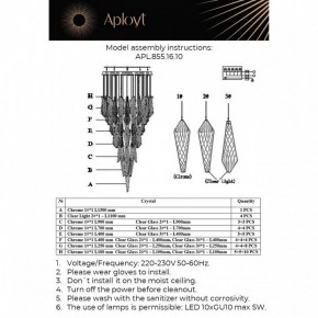 Потолочная люстра Aployt Teresa APL.855.16.10 в Миассе - miass.mebel24.online | фото 10