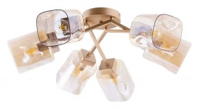 Потолочная люстра Arte Lamp Amfora A2318PL-6SG в Миассе - miass.mebel24.online | фото