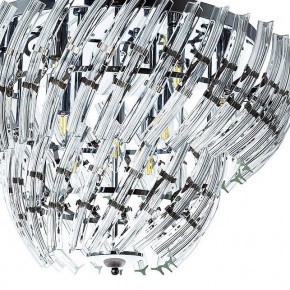 Потолочная люстра Arte Lamp Ella A1054PL-9CC в Миассе - miass.mebel24.online | фото 2
