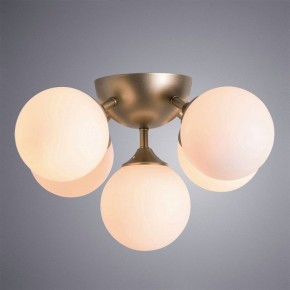 Потолочная люстра Arte Lamp Fobos A2704PL-5SG в Миассе - miass.mebel24.online | фото 2