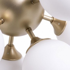 Потолочная люстра Arte Lamp Fobos A2704PL-5SG в Миассе - miass.mebel24.online | фото 4