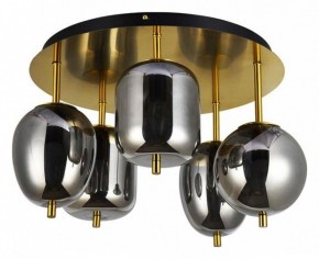 Потолочная люстра Arte Lamp Freddie A2231PL-5PB в Миассе - miass.mebel24.online | фото 2