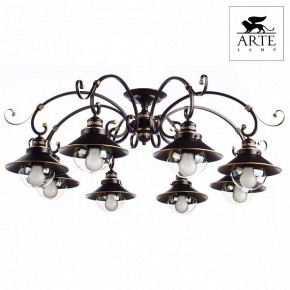 Потолочная люстра Arte Lamp Grazioso A4577PL-8CK в Миассе - miass.mebel24.online | фото 2