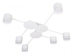 Потолочная люстра Arte Lamp Legacy A8024PL-6WH в Миассе - miass.mebel24.online | фото