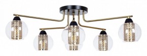 Потолочная люстра Arte Lamp Manchester A7045PL-6BK в Миассе - miass.mebel24.online | фото