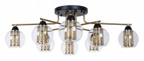 Потолочная люстра Arte Lamp Manchester A7045PL-8BK в Миассе - miass.mebel24.online | фото