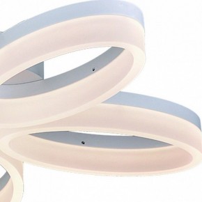 Потолочная люстра Arte Lamp Nastro A9227PL-5WH в Миассе - miass.mebel24.online | фото 2
