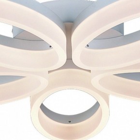 Потолочная люстра Arte Lamp Nastro A9227PL-5WH в Миассе - miass.mebel24.online | фото 3
