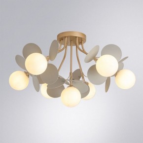 Потолочная люстра Arte Lamp Peacock A1369PL-7GY в Миассе - miass.mebel24.online | фото 2