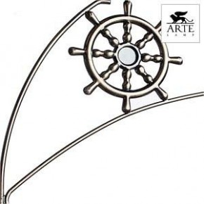 Потолочная люстра Arte Lamp Sailor A4524PL-3AB в Миассе - miass.mebel24.online | фото 3