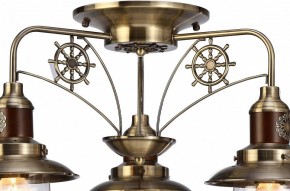 Потолочная люстра Arte Lamp Sailor A4524PL-3AB в Миассе - miass.mebel24.online | фото 6