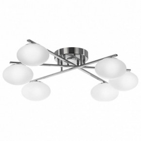 Потолочная люстра Citilux Atman Smart CL226A161 в Миассе - miass.mebel24.online | фото