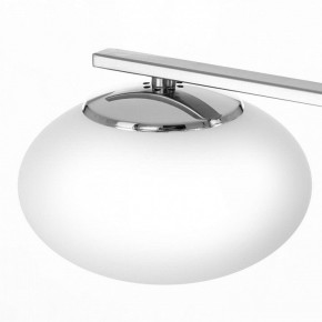 Потолочная люстра Citilux Atman Smart CL226A161 в Миассе - miass.mebel24.online | фото 10