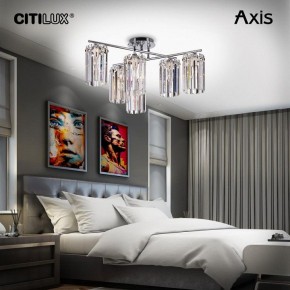 Потолочная люстра Citilux AXIS CL313261 в Миассе - miass.mebel24.online | фото 11