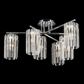 Потолочная люстра Citilux AXIS CL313261 в Миассе - miass.mebel24.online | фото 4