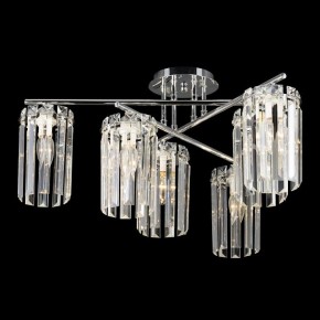 Потолочная люстра Citilux AXIS CL313261 в Миассе - miass.mebel24.online | фото 6