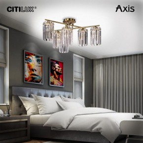 Потолочная люстра Citilux AXIS CL313263 в Миассе - miass.mebel24.online | фото 10