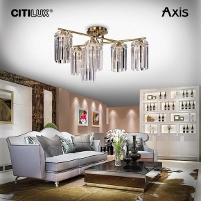 Потолочная люстра Citilux AXIS CL313263 в Миассе - miass.mebel24.online | фото 11