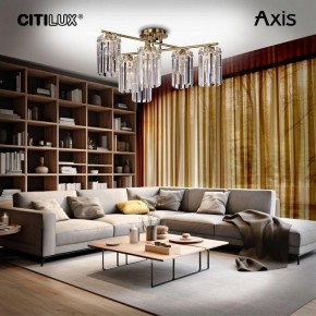 Потолочная люстра Citilux AXIS CL313263 в Миассе - miass.mebel24.online | фото 3