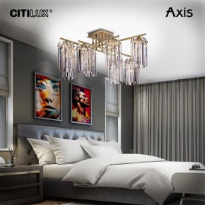 Потолочная люстра Citilux AXIS CL313283 в Миассе - miass.mebel24.online | фото 9