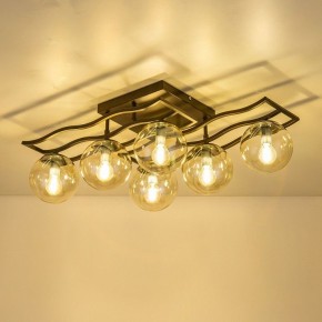 Потолочная люстра Citilux Бриз CL106265 в Миассе - miass.mebel24.online | фото 3