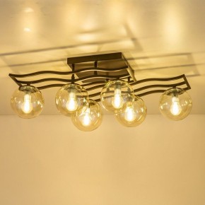 Потолочная люстра Citilux Бриз CL106265 в Миассе - miass.mebel24.online | фото 6