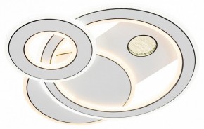 Потолочная люстра Citilux Costa CL741010 в Миассе - miass.mebel24.online | фото