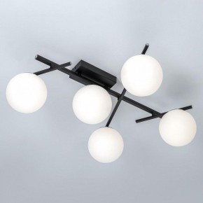 Потолочная люстра Citilux Dorsy CL223152 в Миассе - miass.mebel24.online | фото 5