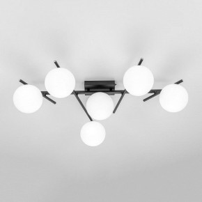 Потолочная люстра Citilux Dorsy CL223162 в Миассе - miass.mebel24.online | фото 7