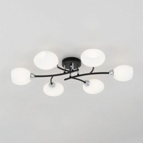 Потолочная люстра Citilux Флорида CL148165 в Миассе - miass.mebel24.online | фото 4