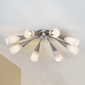 Потолочная люстра Citilux Фокус CL103181 в Миассе - miass.mebel24.online | фото 3