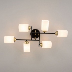 Потолочная люстра Citilux Генри CL130265 в Миассе - miass.mebel24.online | фото 4