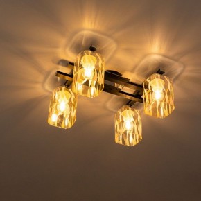 Потолочная люстра Citilux Сафари CL145241 в Миассе - miass.mebel24.online | фото 5