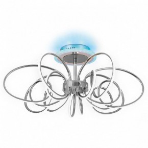 Потолочная люстра Citilux Salma Smart CL224A171 в Миассе - miass.mebel24.online | фото