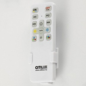 Потолочная люстра Citilux Стиг CL203130 в Миассе - miass.mebel24.online | фото 2