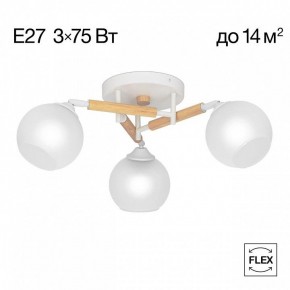 Потолочная люстра Citilux Tika CL133130 в Миассе - miass.mebel24.online | фото 2