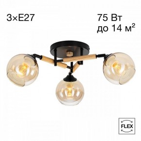 Потолочная люстра Citilux Tika CL133131 в Миассе - miass.mebel24.online | фото