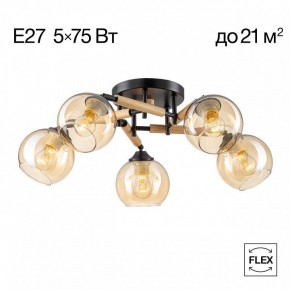 Потолочная люстра Citilux Tika CL133151 в Миассе - miass.mebel24.online | фото 2