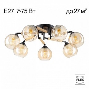 Потолочная люстра Citilux Tika CL133171 в Миассе - miass.mebel24.online | фото 2