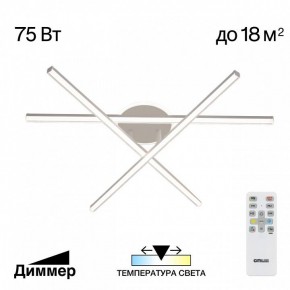 Потолочная люстра Citilux Trent CL203630 в Миассе - miass.mebel24.online | фото 3