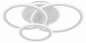 Потолочная люстра Citilux Тринити CL238130 в Миассе - miass.mebel24.online | фото