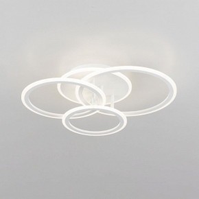 Потолочная люстра Citilux Тринити CL238130 в Миассе - miass.mebel24.online | фото 7