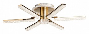Потолочная люстра De City Оскар 510016406 в Миассе - miass.mebel24.online | фото 2