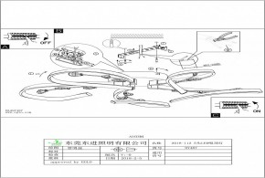 Потолочная люстра Eglo ПРОМО Vallemare 97487 в Миассе - miass.mebel24.online | фото 2