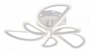 Потолочная люстра Escada Archer 10270/6LED в Миассе - miass.mebel24.online | фото