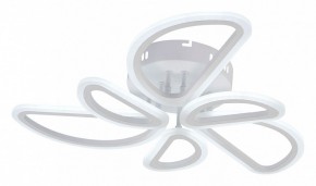 Потолочная люстра Escada Archer 10270/6LED в Миассе - miass.mebel24.online | фото 2