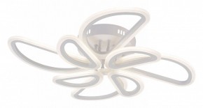 Потолочная люстра Escada Archer 10270/8LED в Миассе - miass.mebel24.online | фото