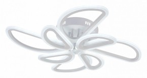 Потолочная люстра Escada Archer 10270/8LED в Миассе - miass.mebel24.online | фото 2