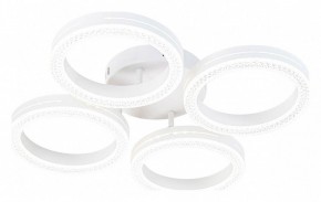 Потолочная люстра Escada Fianit 10282/4LED в Миассе - miass.mebel24.online | фото